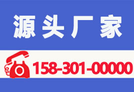 異型格柵板鋼格板鋼格柵板表面處理都是什么呢？